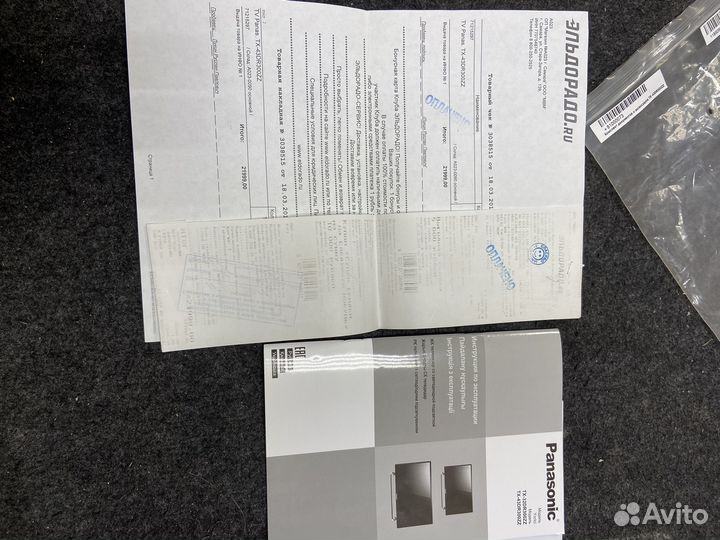 Телевизор panasonic tx 43dr300zz