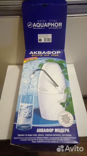 Фильтр кувшин для воды аквафор