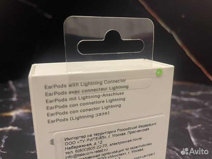 Наушники Apple earpods lightning