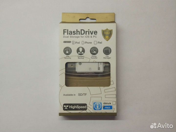 Флэшка для iPhone