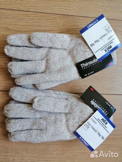 Перчатки утепленные 3М