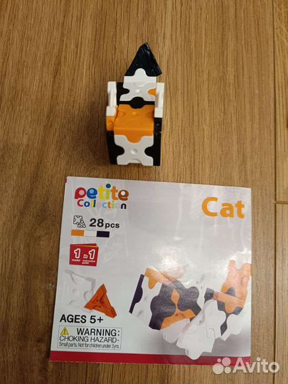 Конструктор laq