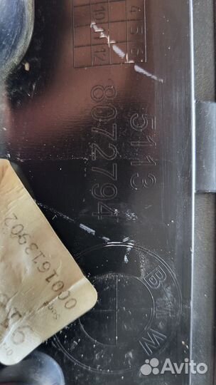 Молдинг двери Bmw X4 G02