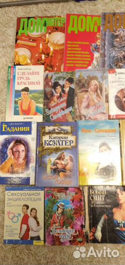 Учебники и книги