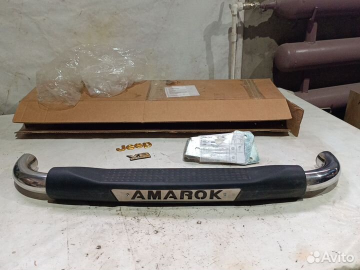 Защита заднего бампера подножка Volkswagen Amarok