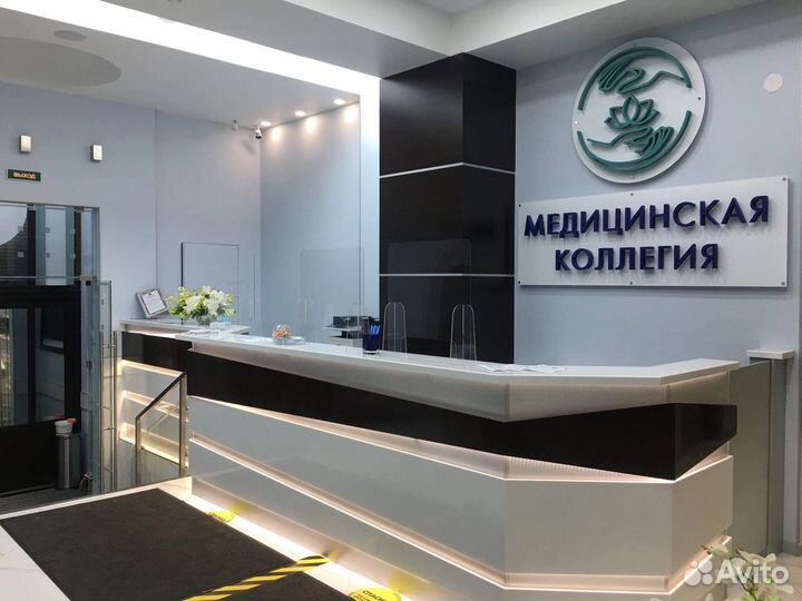 Прораб отделочных работ