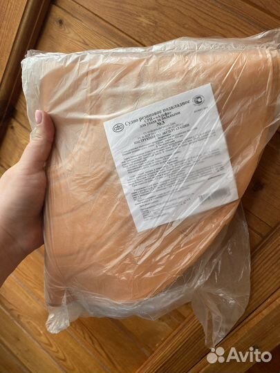 Судно новое подкладное резиновое утка для лежачих