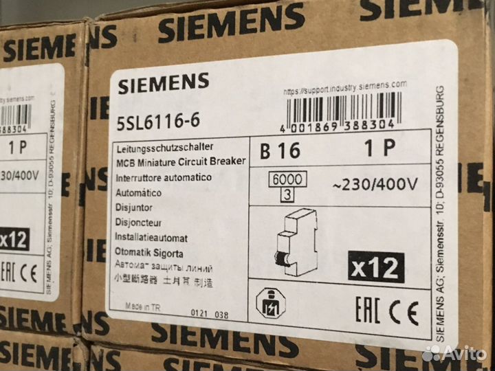 Автоматический выключатель Siemens