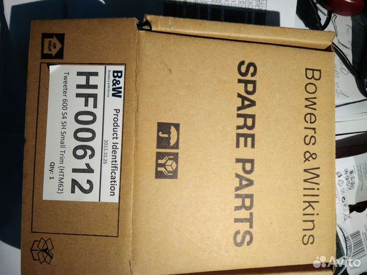 B&W tweeter 600 s4 sh small trim HF00612