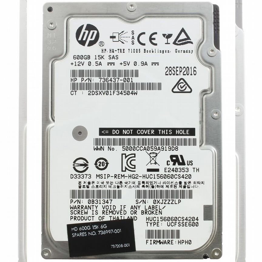 [736437-001] Жесткий Диск Hp 600gb Sas 2,5" Hdd 736437-001