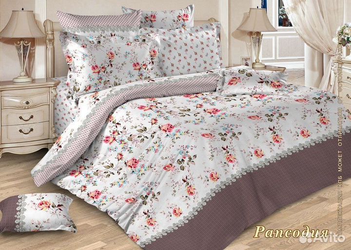 Постельное бельё ручная работа все размеры