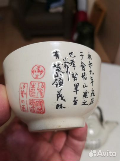 Набор для чая, японские мотивы