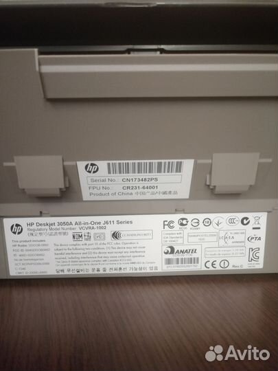 Принтер hp deskjet 3050A