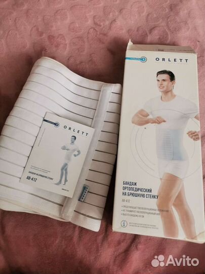 Бандаж ав-412 Послеоперационный orlett