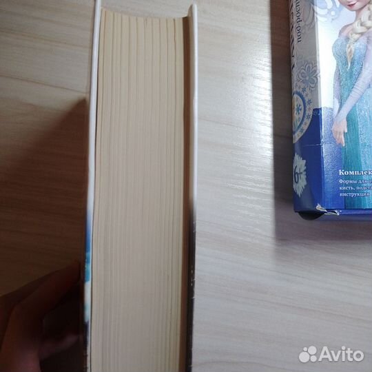 Англо-русский словарь