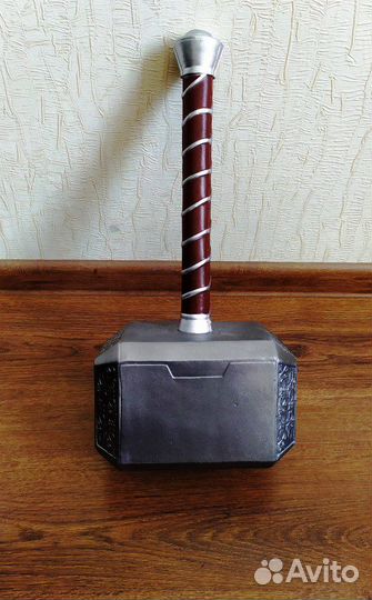 Молот Тора Новый