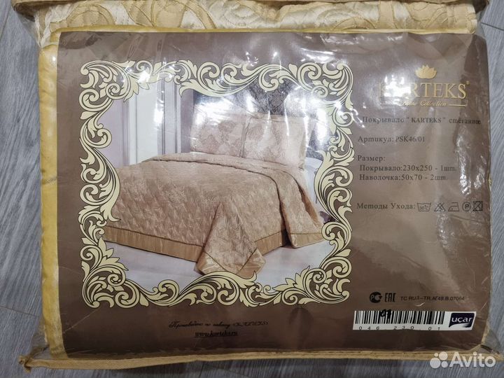 Покрывало на кровать