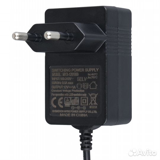 Switching power supply ac/dc adaptor 12v 0.5 a