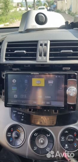 Пионер карозерия