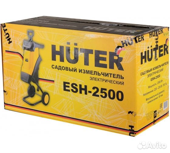 Садовый измельчитель Huter ESH-2500