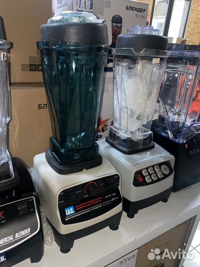 Блендер JAU BL-1500