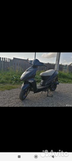 Идеальный скутер