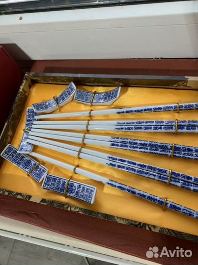 Для роллов суши