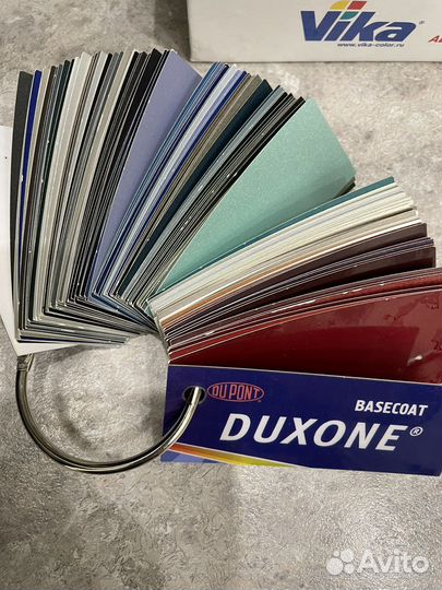 Палитра цветов для авто