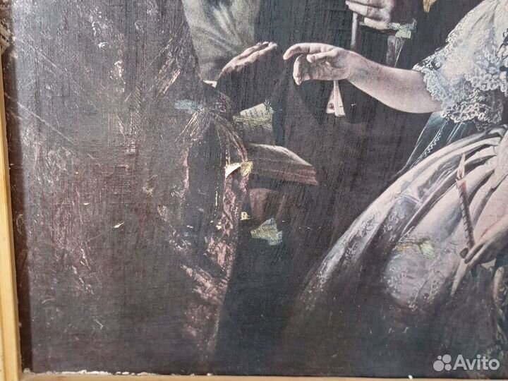 Картина холст. Репродукция