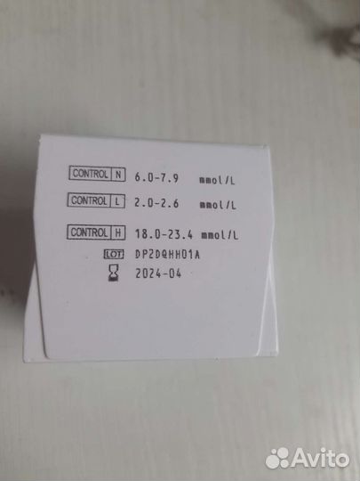 Тест полоски контур плюс