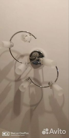 Люстра со спорами поворотными