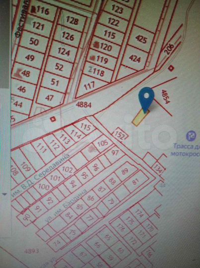 Участок 6,6 сот. (ИЖС)