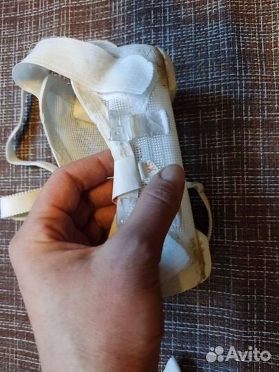 Перинка Фрейка