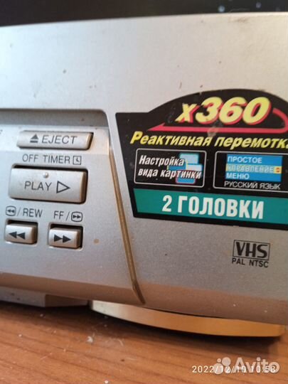 Видеомагнитофон Panasonic NV-SJ 205