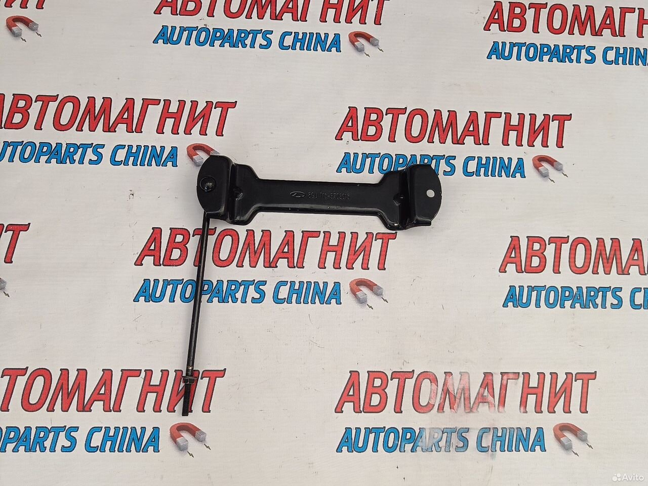 Крепление аккумулятора Jaecco J7 Джаэко Джей 7