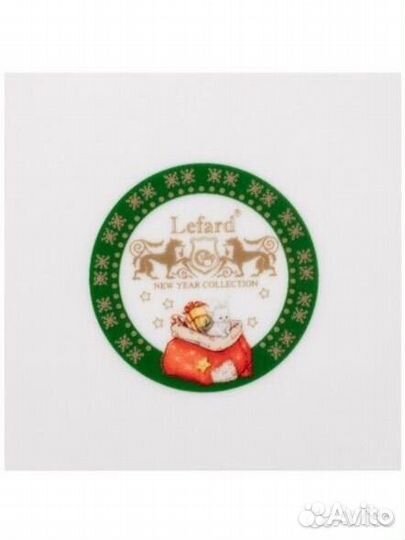 Тарелки новогодние,27 см,Lefard, цена за шт