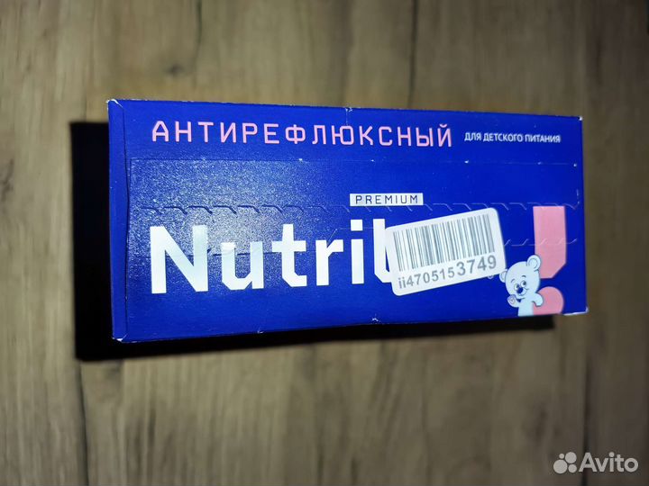 Nutrilak Premium Антирефлюксный