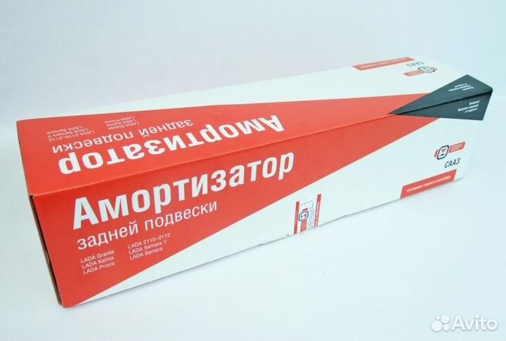Стойка задняя Калина
