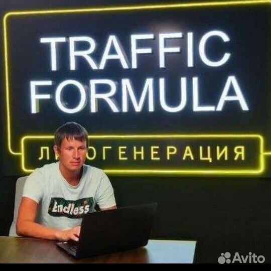 Маркетинговое агентство