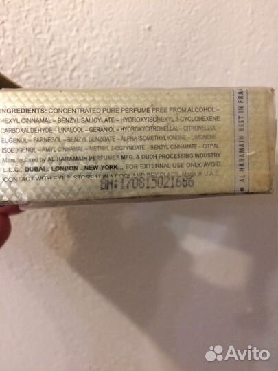 Духи оригинал арабский парфюм