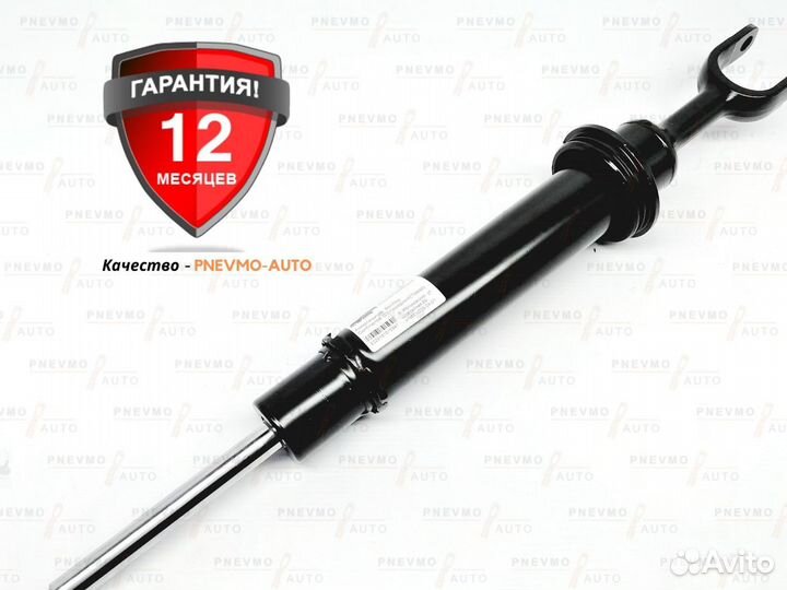 Амортизатор передний на Bentley