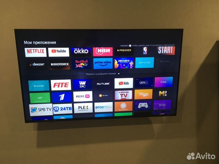 Телевизор 55’’ 4К Smart TV