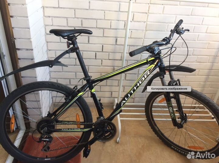 Велосипед Author Solution 27.5 Размер рамы -17