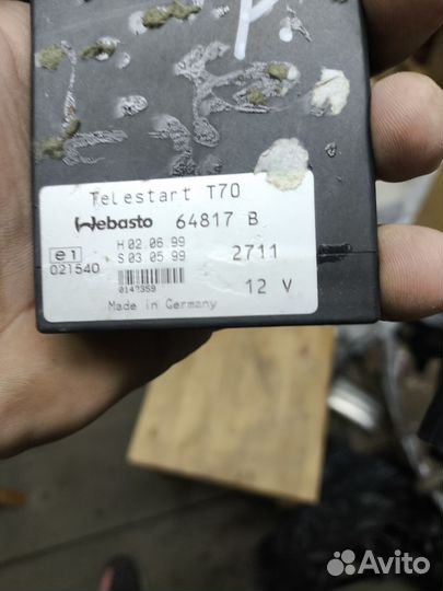 Webasto telestart t70