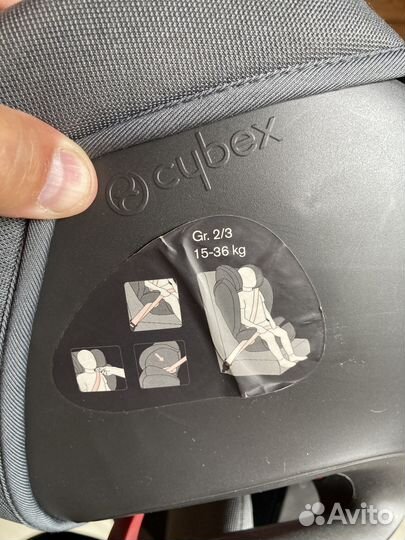 Детское автокресло 15 до 36 кг cybex solution