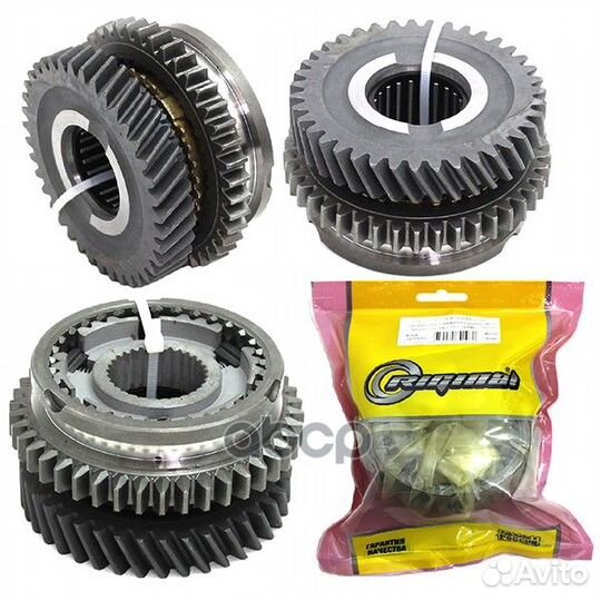 Шестерня кпп для а/м ваз-2113-2115,1118,1119 (2