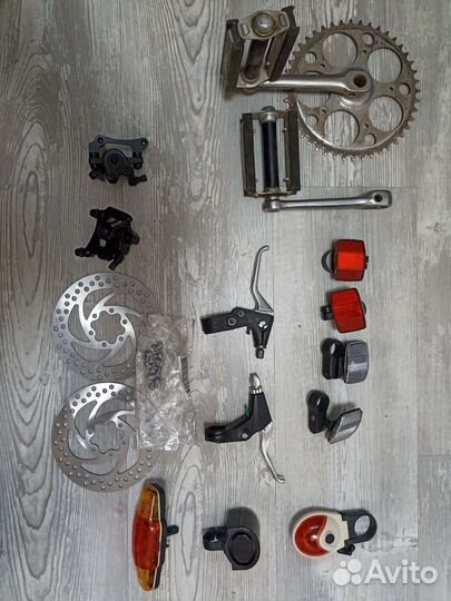 Велозапчасти бу