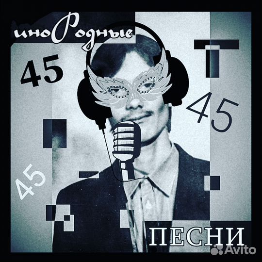 Студия звукозаписи. Любые виды работ