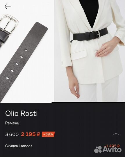 Ремень женский кожаный черный новый