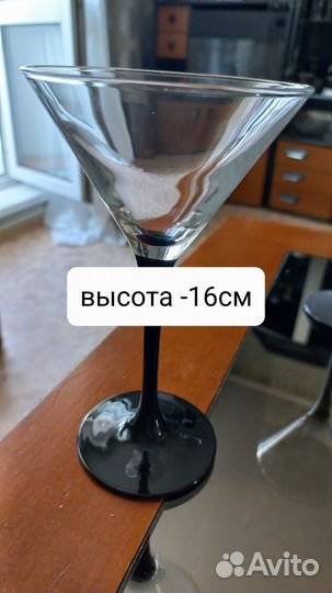 Бокалы,рюмки